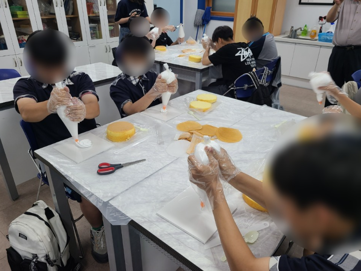 한양중학교 과일 생크림 케이크 만들기 학교방문체험 후기