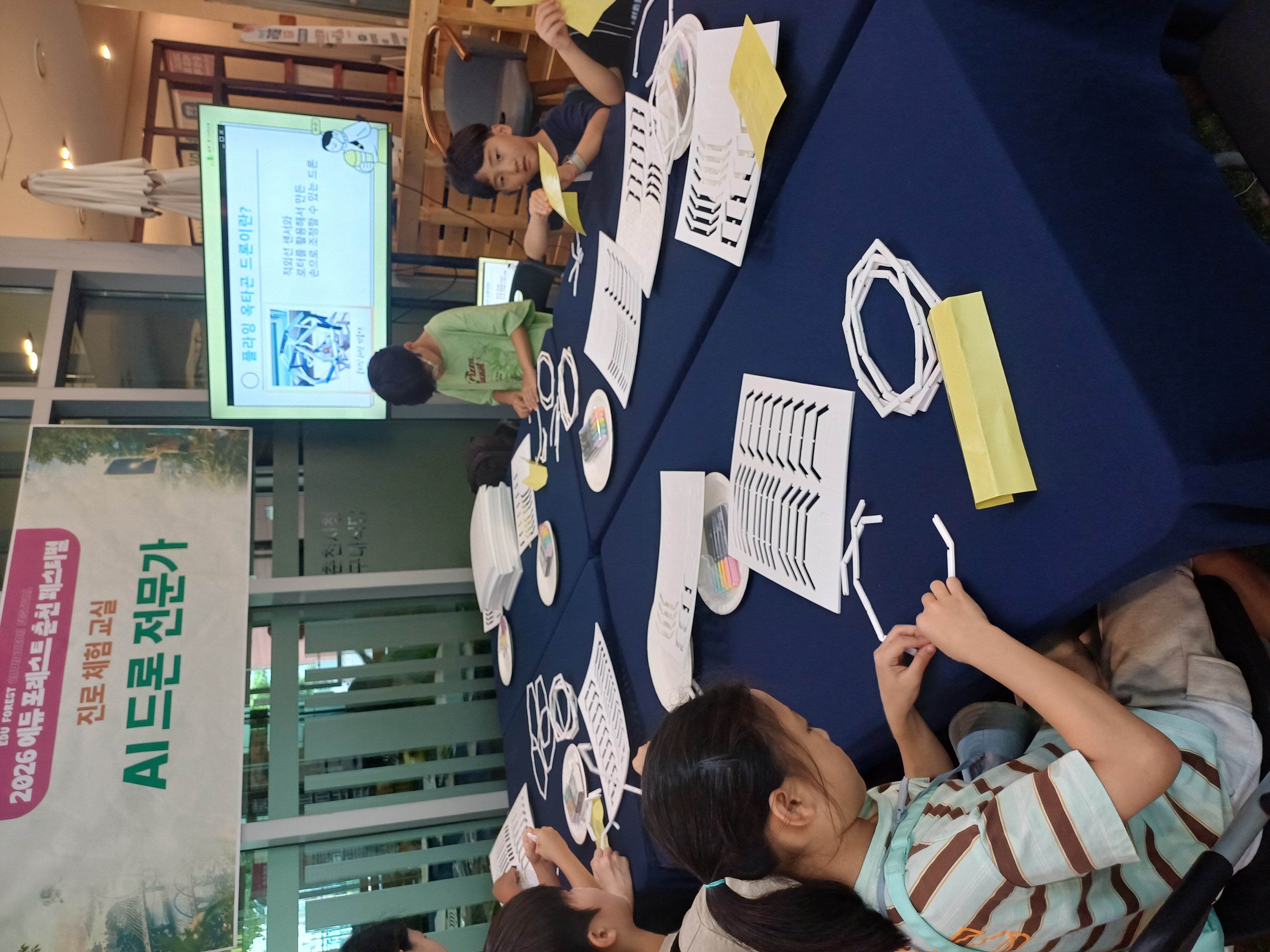 KakaoTalk_20260805_153608311_04.jpg