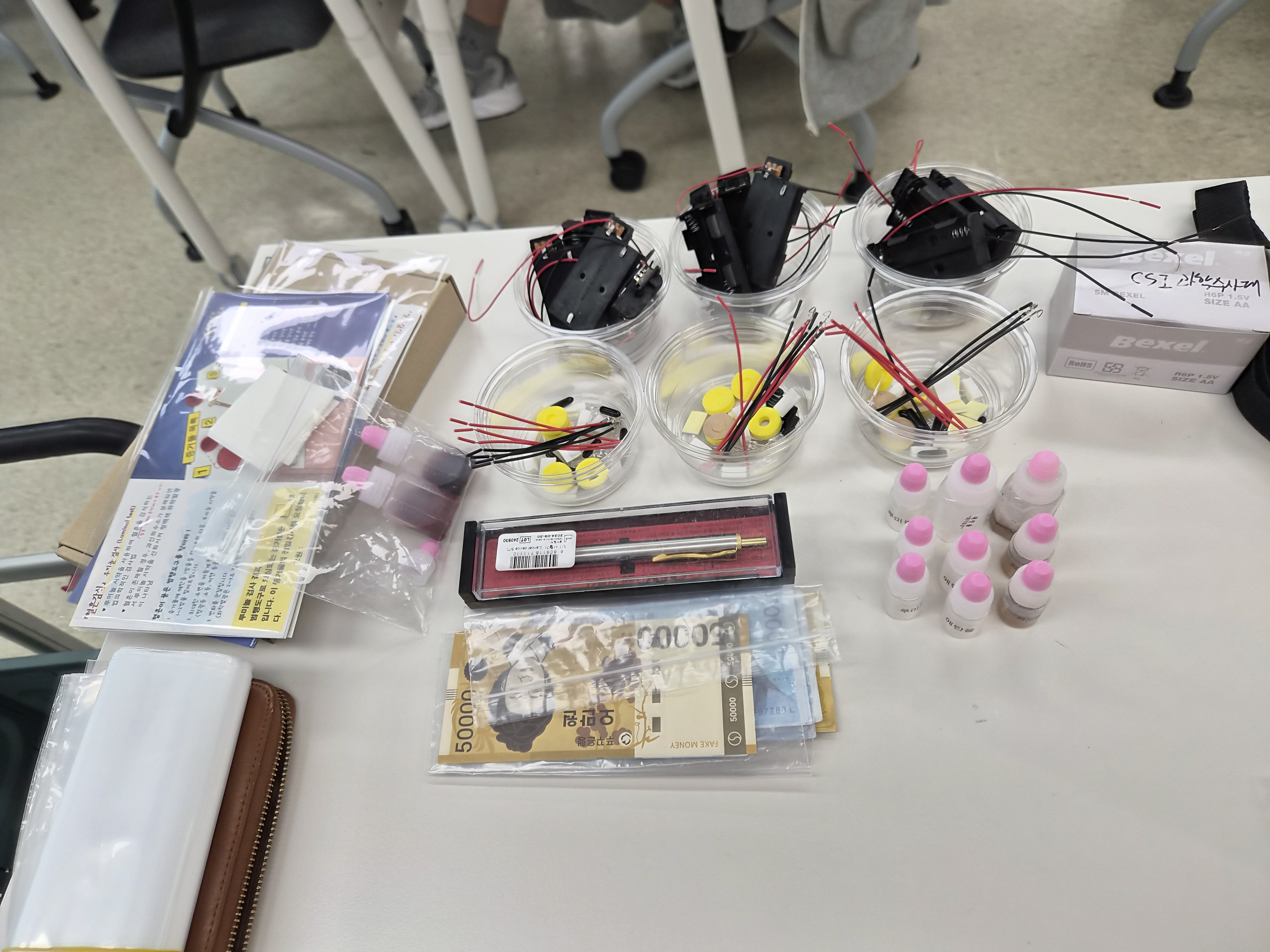 KakaoTalk_20260509_201520733_01.jpg