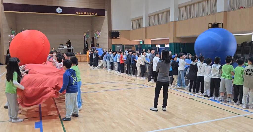서울삼릉초등학교-운동회와 진로체험