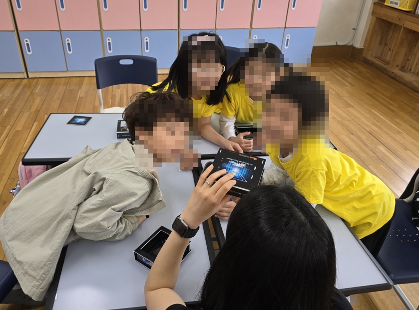 서울학동초등학교-과학의날 행사