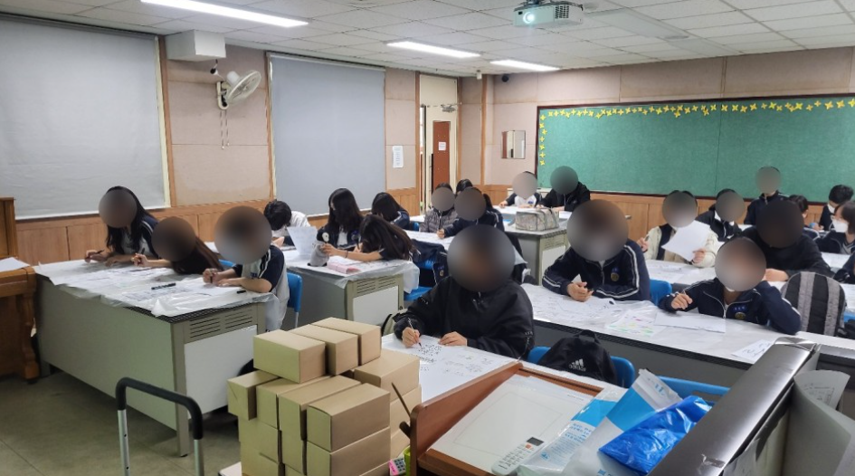 연서중학교 캘리그라피 스텐 텀블러 만들기 방문체험학습 후기