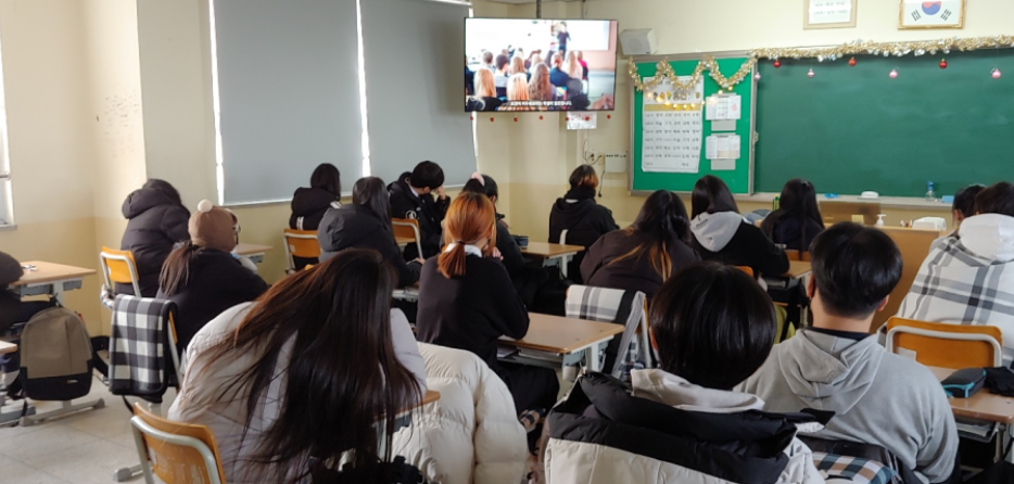 양촌중학교 소셜미디어 전문가 / 파티시에 학교방문체험, 진로직업체험 후기