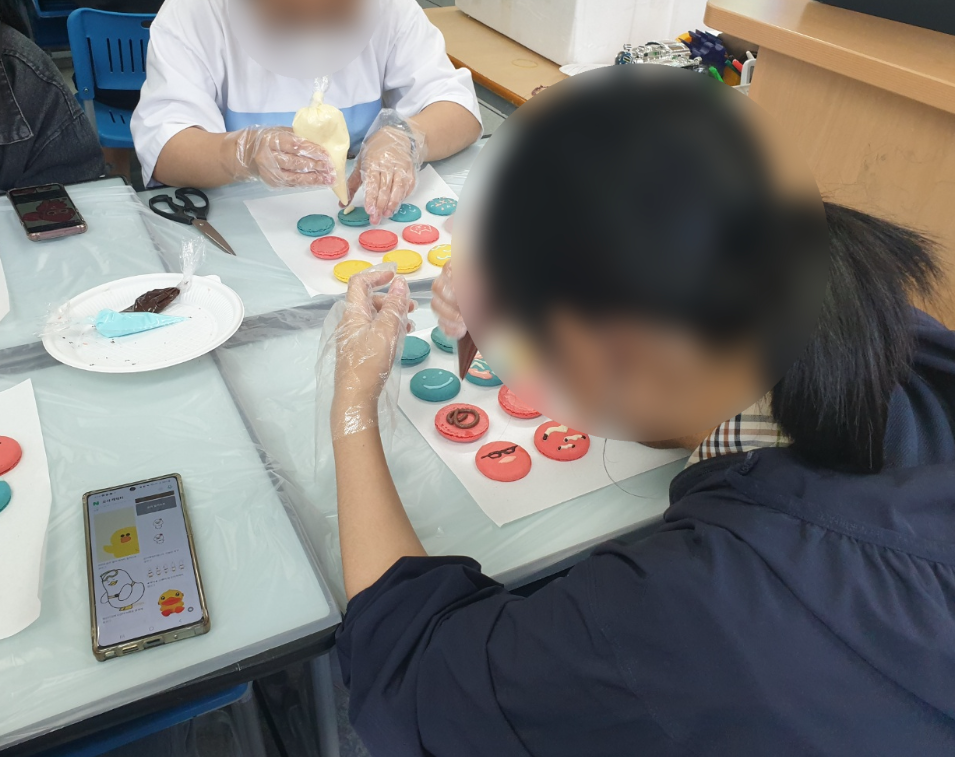 선린중학교 마카롱 만들기 중학교 방문체험학습 후기