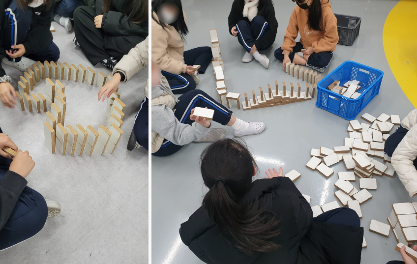 신송중학교 엑티비티 프로그램 방문체험학습 후기