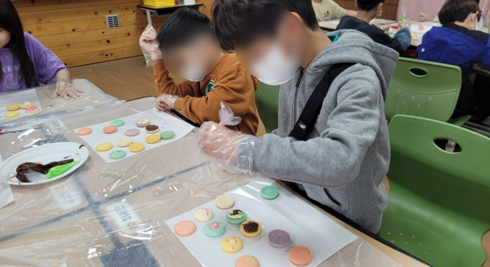 샛별초등학교 파티시에 마카롱 만들기 방문체험학습 후기