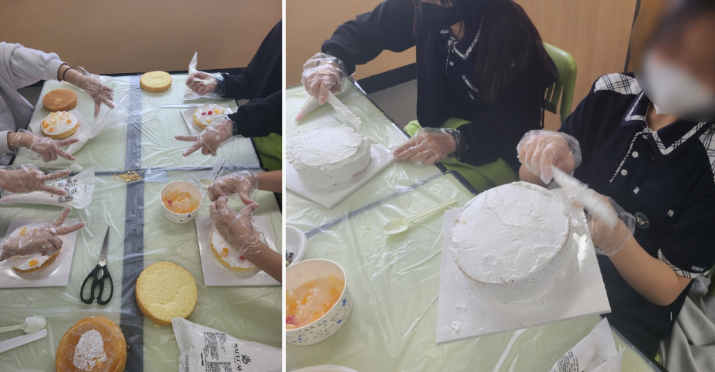 효문중학교 과일 생크림 만들기 방문체험학습 후기